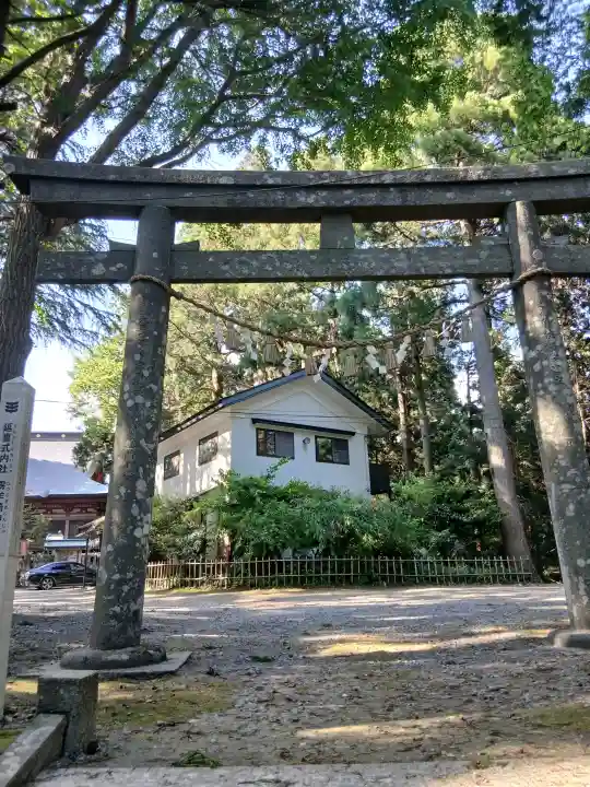 零羊崎神社(宮城県)