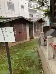 高田馬場天祖神社の建物その他