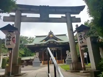 赤羽八幡神社(東京都)