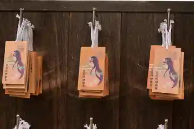 田中神社(島根県)