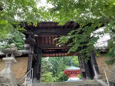 慈尊院の山門・神門