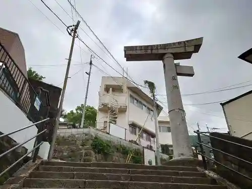 山王神社の鳥居