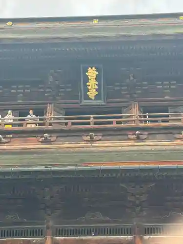 善光寺(長野県)