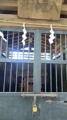 貫井神社(東京都)