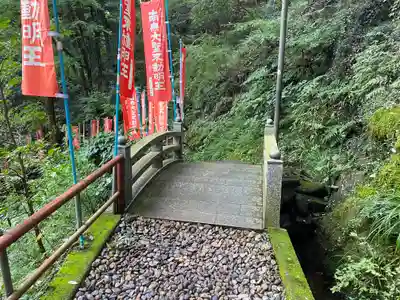 持寳院(多氣山不動尊)(栃木県)
