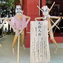 鹿嶋神社の像