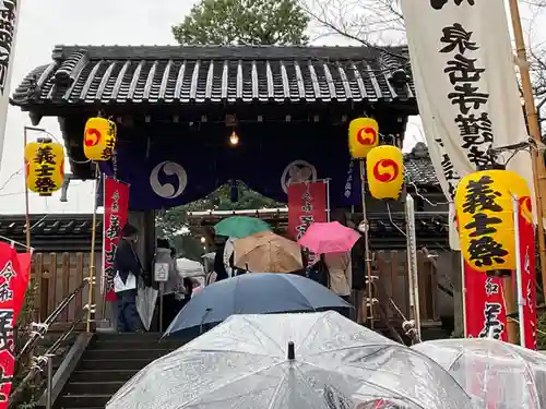 泉岳寺の山門・神門