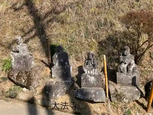 国宝 大法寺(長野県)