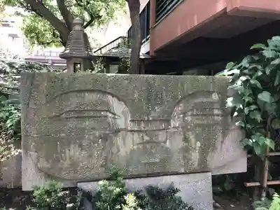 光明寺のその他建物