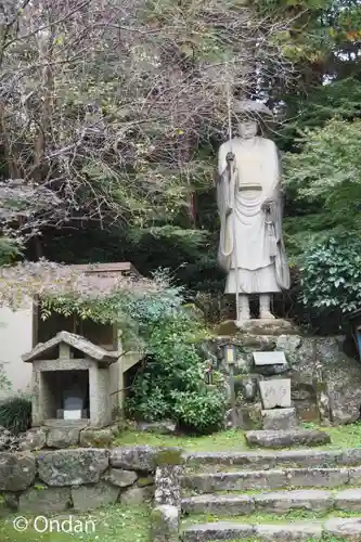 長岳寺(奈良県)