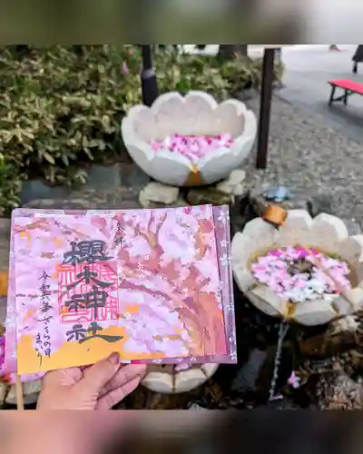 櫻木神社(千葉県)