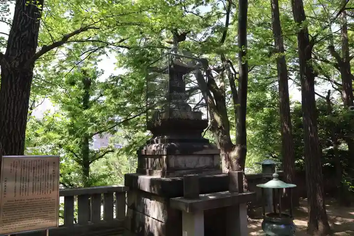 待乳山聖天(本龍院)(東京都)