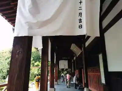 萬福寺のその他建物