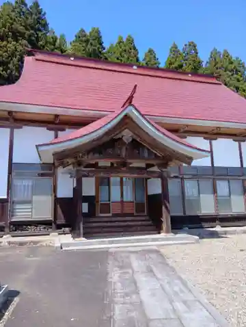 玉泉寺(山形県)