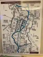 方等院(愛知県)