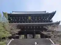 知恩院の山門・神門