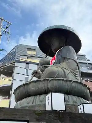 眞性寺(東京都)