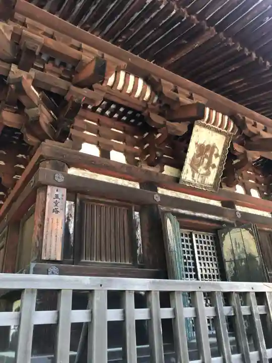 仁和寺(京都府)