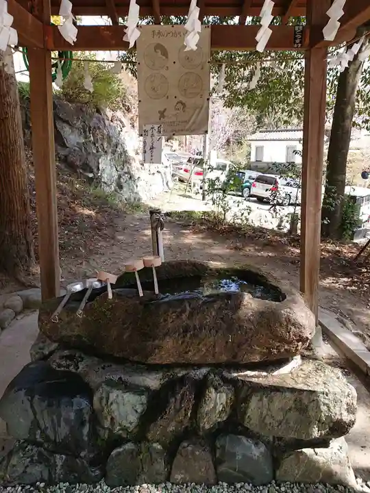 聖神社の手水舎