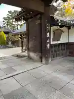 廬山寺(廬山天台講寺)の山門・神門