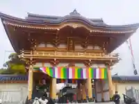 成田山大阪別院 明王院(大阪府)