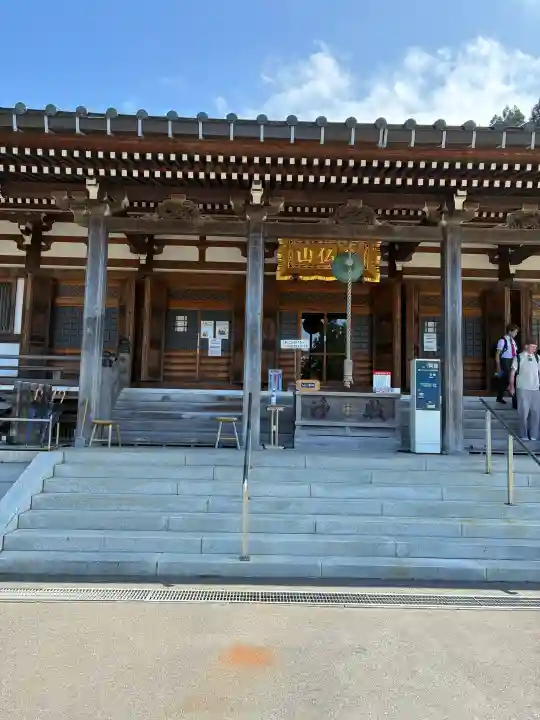 青龍寺(昭和大仏)(青森県)