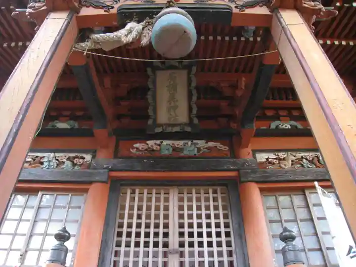 石楯尾神社(神奈川県)