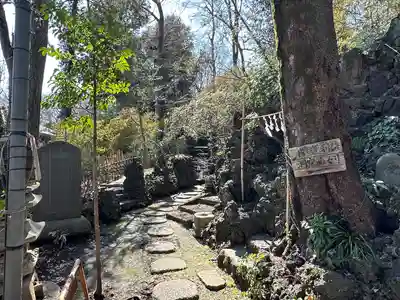 清龍寺不動院(埼玉県)