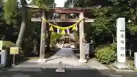 進雄神社の鳥居
