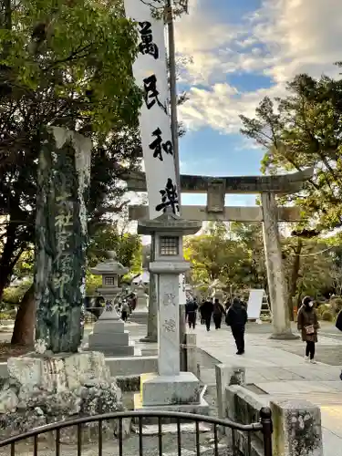 宗像大社の鳥居