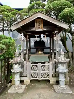 御釜神社(宮城県)