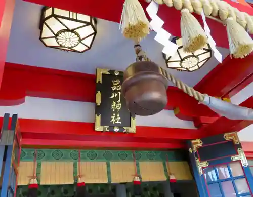 品川神社の本殿・本堂