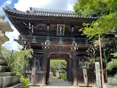 朝護孫子寺(奈良県)