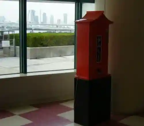 アクアシティお台場神社のおみくじ