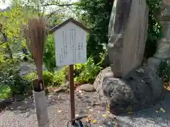 日蓮宗 宗門史跡 妙法寺(神奈川県)