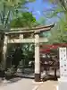 八幡愛宕神社(旭川神社)の鳥居