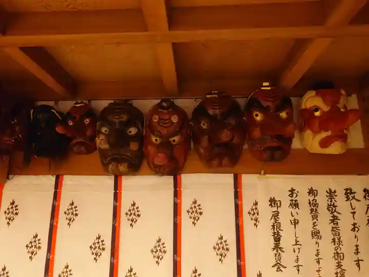 古峯神社のその他建物