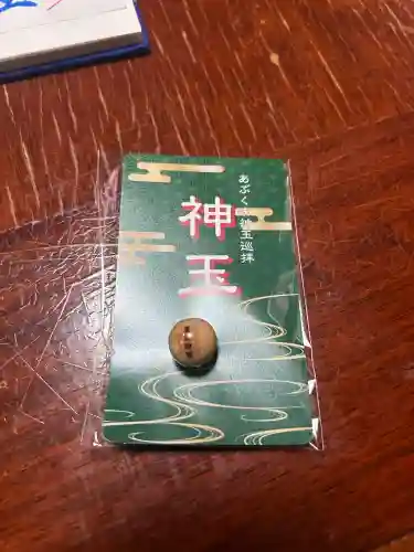 大六天麻王神社(福島県)