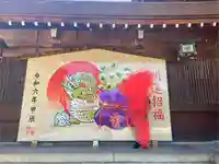 砥鹿神社(里宮)(愛知県)