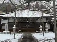 荘厳寺(岐阜県)