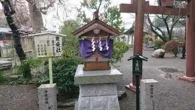 亀ケ池八幡宮の末社・摂社