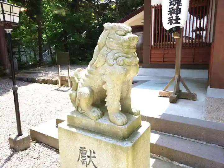 船魂神社の狛犬