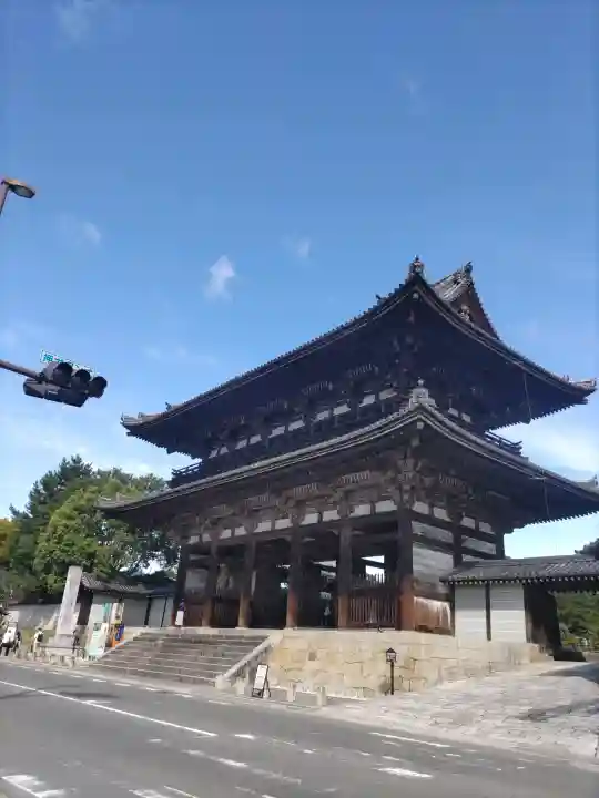 仁和寺の{uncategorized: "未分類", other: "その他", undefined: "問題あり", building: "その他建物", grave: "お墓", sacred_gate: "鳥居", guardian: "狛犬", statue: "像", buddha: "仏像", history: "歴史", nature: "自然", garden: "庭園", animal: "動物", pagoda: "塔", temizu: "手水舎", mountain_gate: "山門・神門", sanctuary: "本殿・本堂", subordinate: "末社・摂社", art: "芸術", scenery: "景色", jizo: "地蔵", ema: "絵馬", goshuin: "御朱印", omikuji: "おみくじ", items: "授与品その他", amulet: "お守り", goshuincho: "御朱印帳", eats: "食事", festival: "お祭り", votive_dance: "神楽", shichigosan: "七五三参", wedding: "結婚式", experience: "体験その他", initially: "初詣", around: "周辺", anti_infection: "感染症対策"}