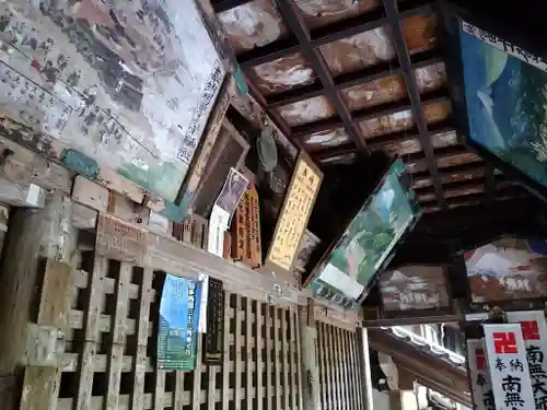 高讃寺の末社・摂社