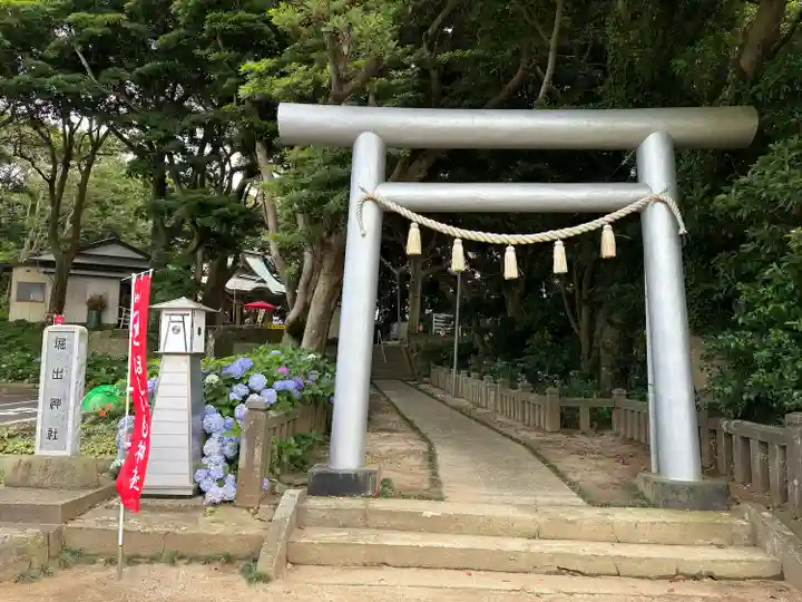 堀出神社(茨城県)