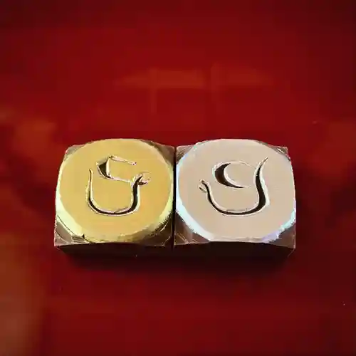 鹿嶋三嶋神社(茨城県)