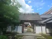 含空院(滋賀県)