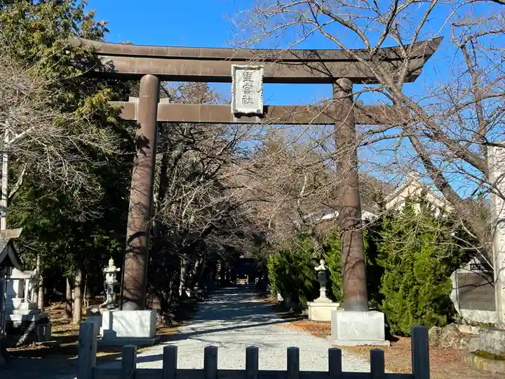 冨士御室浅間神社の鳥居