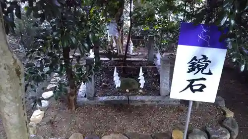 鏡石鹿嶋神社の建物その他