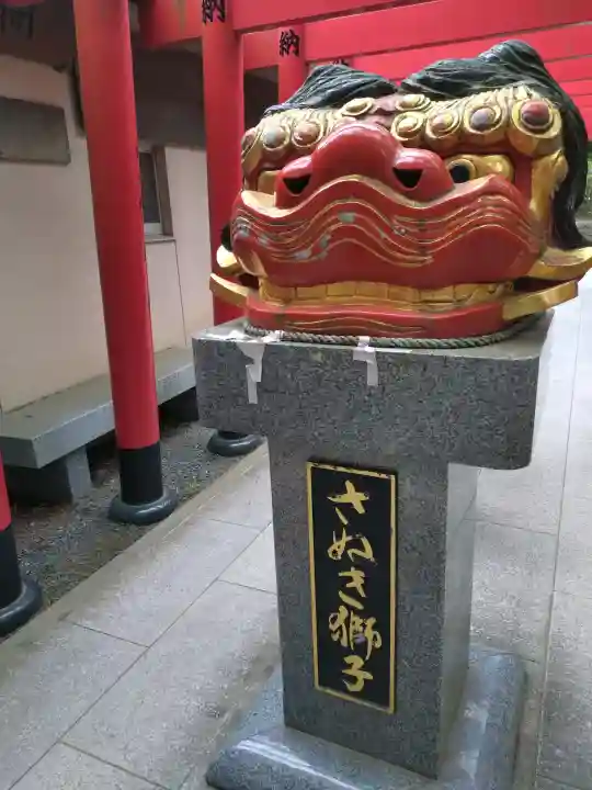 田村神社の{uncategorized: "未分類", other: "その他", undefined: "問題あり", building: "その他建物", grave: "お墓", sacred_gate: "鳥居", guardian: "狛犬", statue: "像", buddha: "仏像", history: "歴史", nature: "自然", garden: "庭園", animal: "動物", pagoda: "塔", temizu: "手水舎", mountain_gate: "山門・神門", sanctuary: "本殿・本堂", subordinate: "末社・摂社", art: "芸術", scenery: "景色", jizo: "地蔵", ema: "絵馬", goshuin: "御朱印", omikuji: "おみくじ", items: "授与品その他", amulet: "お守り", goshuincho: "御朱印帳", eats: "食事", festival: "お祭り", votive_dance: "神楽", shichigosan: "七五三参", wedding: "結婚式", experience: "体験その他", initially: "初詣", around: "周辺", anti_infection: "感染症対策"}